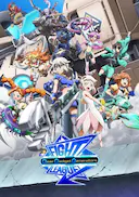 交锋联盟之机巧一族