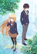 关于邻家的天使大人不知不觉把我惯成了废人