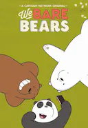 咱们裸熊 第四季