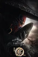 画江湖之不良人6