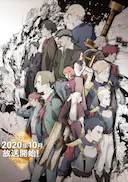 光之战纪 -ZUERST-