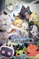 暂停!让我查攻略