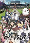 传颂之物 虚伪的假面