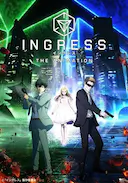 虚拟入口 INGRESS