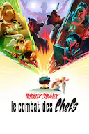 高卢英雄:首领争夺战