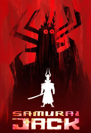 武士杰克 第五季