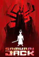 武士杰克 第五季