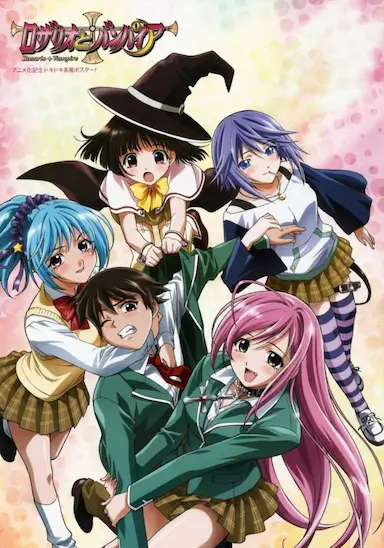 十字架与吸血鬼