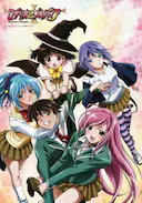 十字架与吸血鬼