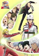 新网球王子 U-17世界杯半决赛