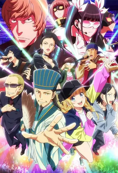 派对浪客诸葛孔明