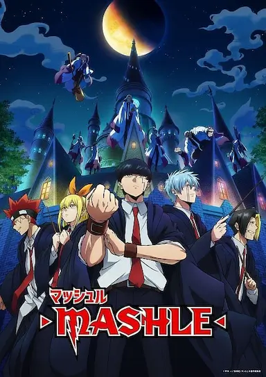 物理魔法使马修