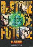 石纪元 第四季 Part 2