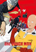 一拳超人 第二季