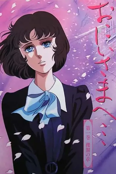 给亲爱哥哥的信