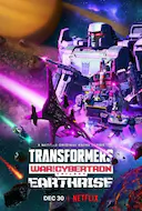 变形金刚:赛博坦之战 第二季