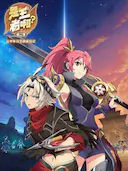 是王者啊?第二季