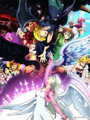 七大罪 愤怒的审判