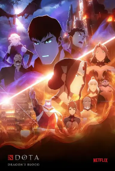 DOTA：龙之血 第二季