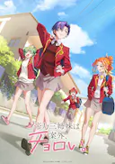 帝乃三姐妹原来很好搞定。