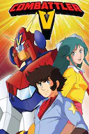 超电磁侠孔巴特拉V