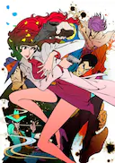 鲁邦三世:名为峰不二子的女人