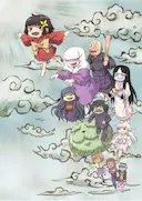 座敷童子榻榻米酱