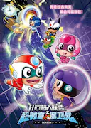 开心超人联盟之超时空保卫战