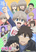 宇崎酱想要玩耍 第二季