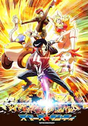 太空丹迪 第二季