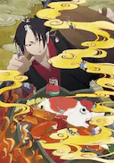 鬼灯的冷彻 第二季