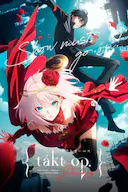 宿命回响:命运节拍