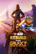 乐高星球大战:重建银河系-失落的碎片