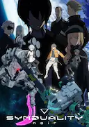 奇异贤伴 黑色天使 第二季