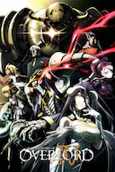 不死者之王 第四季