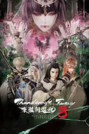 Thunderbolt Fantasy 东离剑游纪 3