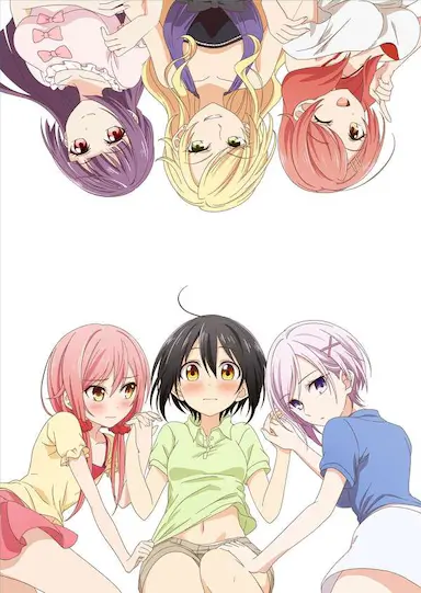 立花馆恋爱三角铃