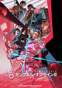 刀剑神域外传 Gun Gale Online 第2季