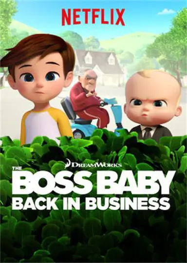 宝贝老板:重围商界 第二季