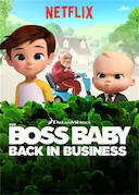 宝贝老板:重围商界 第二季