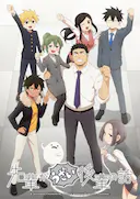 关于前辈很烦人的事