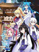 我家大师兄脑子有坑