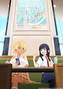 美食广场里的女高中生们在说啥