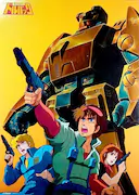 特装机兵多尔巴克