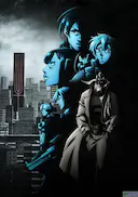 非枪人生 第二季