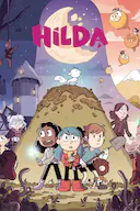 希尔达 第三季