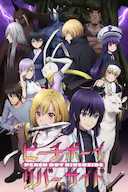 桃子男孩渡海而来