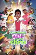 人人依旧都恨克里斯