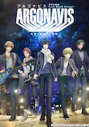 ARGONAVIS from BanG Dream!