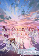 偶像大师 闪耀色彩